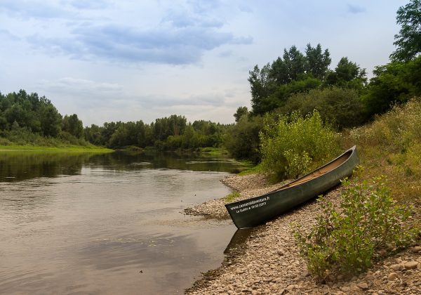 Comment planifier ses vacances au cœur d’Ancenis?